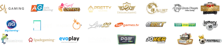 รวมค่ายเกมคาสิโน